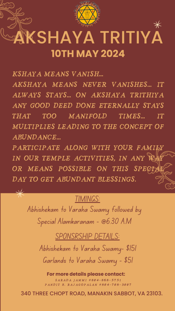 Akshaya Trithiya ( Special abhishekam for Bhoo Varahar)